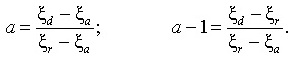 circulation_rate_related_to_concentrations