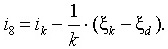 wet_vapour_condition_equation_i8